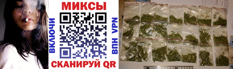 Бутират буратино  Орлов 
