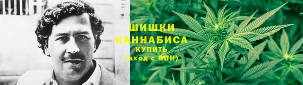 ALPHA-PVP Армянск