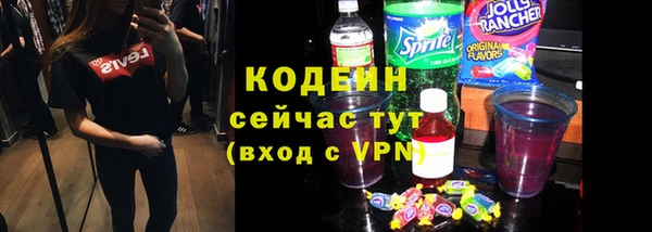 эйфоретик Аркадак