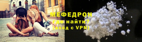 эйфоретик Аркадак