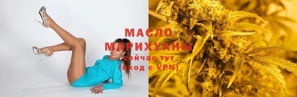 эйфоретик Аркадак