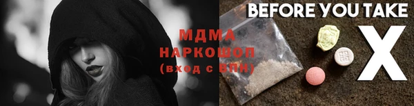 эйфоретик Аркадак