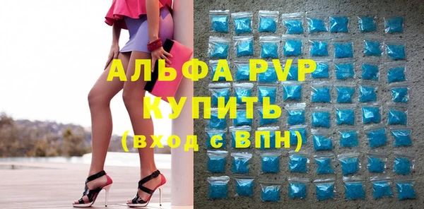 эйфоретик Аркадак