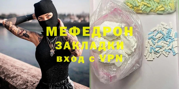 эйфоретик Аркадак