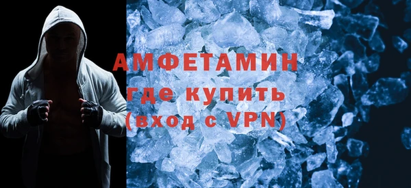 MESCALINE Новокубанск