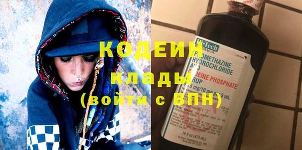 эйфоретик Аркадак