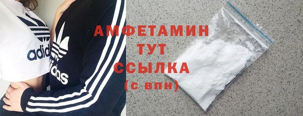 эйфоретик Аркадак