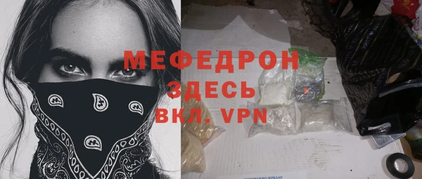 mdpv Новодвинск
