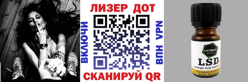 где купить наркотик  Орлов  Марки NBOMe 1,8мг 